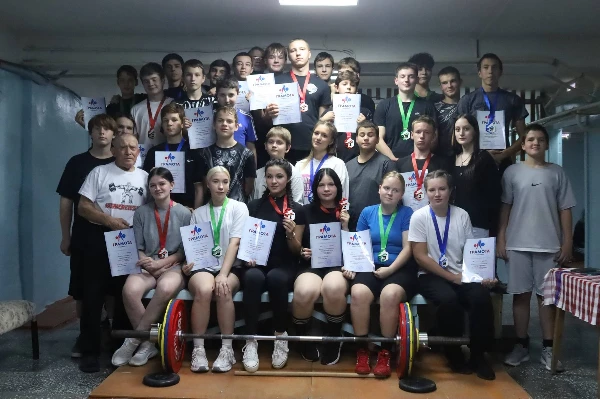 Соревнование по пауэрлифтингу в честь "Дня учителя"