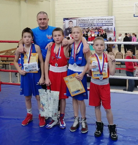 Турнир «Будущие чемпионы» по боксу