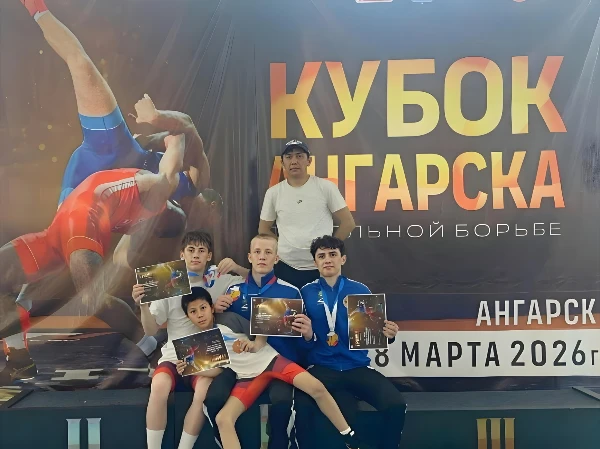 Борцы Байкальска завоевали медали на "Кубке Ангарска"