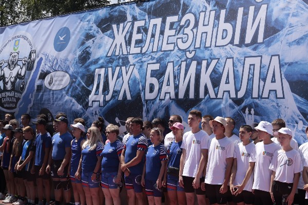 «Железный дух Байкала» объединил силу и праздник на клубничной «Виктории-2025»!