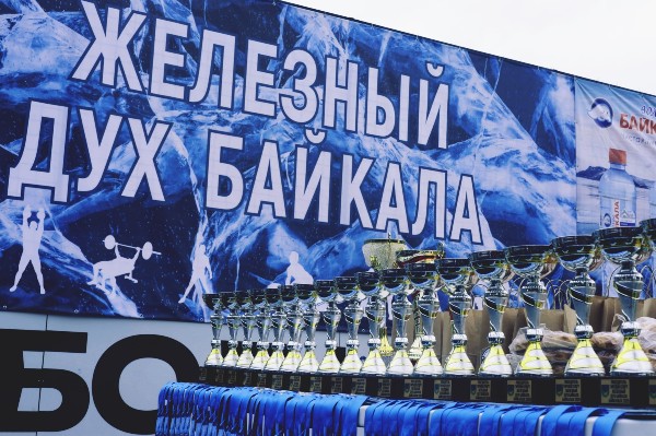 “Железный дух Байкала”: соревнования по гиревому спорту на первом фестивале силовых видов спорта в рамках проведения клубничного фестиваля «Виктория-2025».