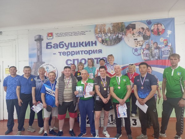 Бабушкин принимал турнир по настольному теннису: байкальские спортсмены в числе победителей!