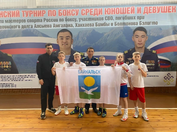 Триумф на турнире памяти героев в Бурятии и успех байкальских боксеров